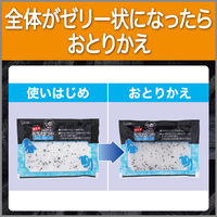 備長炭ドライペット 除湿剤 引き出し・衣装ケース用 25g ×12シート