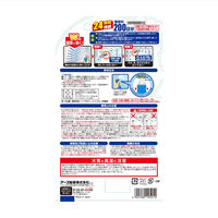 おすだけノーマットロング スプレータイプ 200日用 蚊取り器 アース製薬