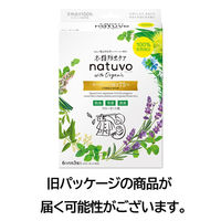 防虫剤 衣類用 天然 衣類防虫ケア natuvo ナチューヴォ クローゼット用 1箱（3個入） オーガニック ベビー服 吊り下げ アース製薬