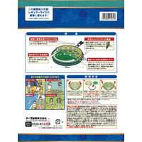 蚊取り線香入れ ホルダー 携帯用 アース蚊とり 大型 吊り下げ式 線香皿 1個 持ち運び アウトドア 腰 吊るす アース製薬