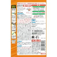 アースガーデン カメムシ撃滅 480ml 1個 殺虫剤 駆除 かめむし アース製薬