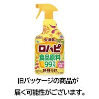 殺虫剤 殺菌剤 スプレー アースガーデン 園芸用品 ロハピ 1000mL 1個 殺虫殺菌剤 家庭菜園 ガーデニング 野菜 植物 花 対策 アース製薬