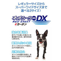 ネオシーツ カーボンDX　レギュラー 超厚型 88枚 1袋　コーチョー