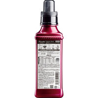 ランドリン エレガントフローラル 本体 600mL 1個 柔軟剤 ネイチャーラボ