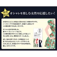 二の腕を洗う重層石けん 135g 3個 ペリカン石鹸