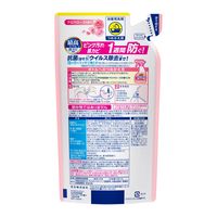 バスマジックリン 泡立ちスプレー スーパー泡洗浄 アロマローズ 詰替300ml 1セット（2個） 浴室用洗剤