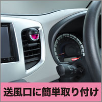 クルマの消臭力 クリップタイプ フローラルの香り 1パック（2個入り） 消臭剤 車 芳香剤 エステー