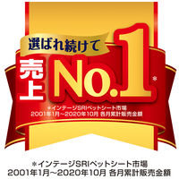 ペットシーツ デオシート フローラル レギュラー ジャンボパック 128枚入 4袋 ユニ・チャーム