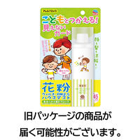 花粉 対策 スプレー アレルブロック 花粉ガードスプレー こどもとつかえる 75ml 1個 子供用 キッズ 親子 ウイルス対策 グッズ アース製薬