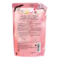 MACHERIE（マシェリ） フレグランスボディソープ 詰め替え用 350ml  1セット（6個入）ファイントゥデイ【液体タイプ】