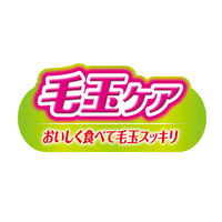 銀のスプーン 三ツ星グルメ 毛玉ケア 4種の味わいアソート 国産 200g（20g×10袋）14個 キャットフード ドライ