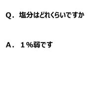 チーズフード プレーン 国産 10g×6本 3袋 ペットライン 旧日清ペットフード ドッグフード キャットフード おやつ
