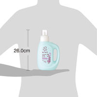 arau.（アラウ.） 洗たく用せっけん ゼラニウムの香り 本体 1.2L 1個 衣料用洗剤 サラヤ