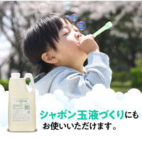 詰替用パックス200番台所用　2300mL　1個　太陽油脂　マルチクリーナー　台所用　無香料　無着色　泡切れ　無添加　天然由来100％　せっけん