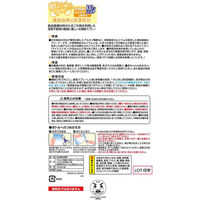 たまごの 激落ちくん スプレー 詰め替え 360ml 掃除 1セット（2個） レック (S00463)