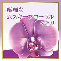 ラックス(LUX) ボディソープ ムスキーフローラル ポンプ 450g