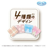 マナーウェア 女の子用 Lサイズ 4種のデザインパック 4枚 3袋 ペット用 ユニ・チャーム