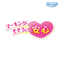 マナーウェア 男の子用 Lサイズ ストライプ・ジーンズ 40枚 1袋 ペット用 ユニ・チャーム