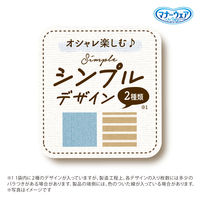 マナーウェア 男の子用 Sサイズ ストライプ・ジーンズ 46枚 8袋 ペット用 ユニ・チャーム