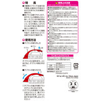激落ち 赤カビくん 3WAY 親子ブラシ （浴室掃除用） レック