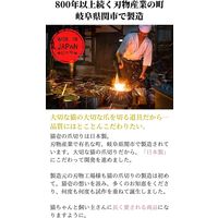 ストレスなくスパッと切れる猫用爪切り 1個 猫壱