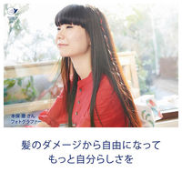 ダヴ(Dove) ジェントルスムースケア シャンプー 詰め替え 350g