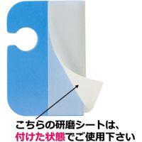 スリーエム(3M) スコッチブライト バスシャイン すごい鏡磨き お風呂掃除 水あか MC-02 (研磨シート1枚付+ホルダー1個入り)
