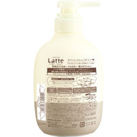 ma＆me Latte（マー＆ミー ラッテ） シャンプー アップル＆ピオニー の香り ポンプ 490ml クラシエ