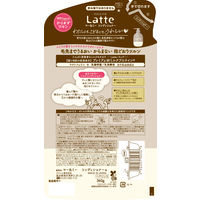 ma＆me Latte（マー＆ミー ラッテ） コンディショナー アップル＆ピオニー の香り 詰め替え 360g クラシエ