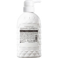 ダイアンボタニカル ボディソープ ディープモイスト 500ml ストーリア