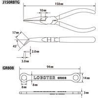 先端縦曲がりラジオペンチ (J-CRAFTシリーズ) グリップアダプター付 J150RBTG 1丁 ロブテックス（直送品）