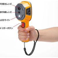 サンワサプライ サーモグラフィ(赤外線) CHE-TG32 1個