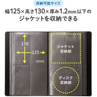 サンワサプライ CDジャケット収納対応ディスクファイルケース(32枚+32冊収納・ブラック) FCD-FLBD32BBK 1個