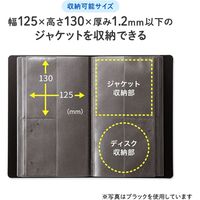 サンワサプライ CDジャケット収納対応ディスクファイルケース(32枚+32冊収納・クリア) FCD-FLBD32BCL 1個