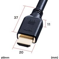 サンワサプライ ウルトラハイスピードHDMIケーブル KM-HD20-U50 1本