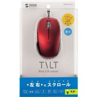 有線マウス　静音　5ボタン　中型サイズ　ブルーLED　MA-BL191R　サンワサプライ　1個（直送品）