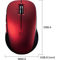 サンワサプライ 静音Bluetooth5.0ブルーLEDマウス(5ボタン・チルトホイール) MA-BTBL190R 1個