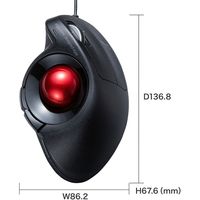 サンワサプライ 有線エルゴトラックボール MA-TB177BK 1個