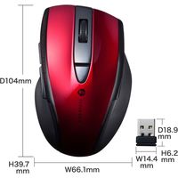 ワイヤレスマウス　無線　静音　5ボタン　中型サイズ　ブルーLED　MA-WBL166R　サンワサプライ　1個