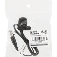 サンワサプライ ピンマイク(MM-SPAMP8WPM用) MM-SPAMP8PM 1個