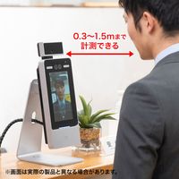 サンワサプライ 体表面温度測定カメラ PSC-TMCMS1 1個（直送品）