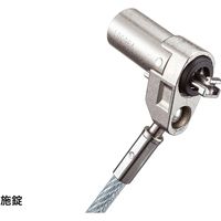 サンワサプライ 超小型シリンダセキュリティ(eセキュリティ) SLE-45S 1個