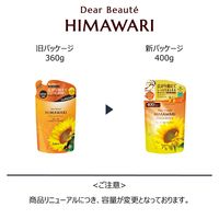 ディアボーテ HIMAWARI（ヒマワリ） オイルインコンディショナー リッチ＆リペア エレガントフローラル 詰め替え 400g 4個