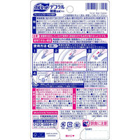 ブルーレットデコラル除菌効果プラストイレ便器の内側香りと汚れ着付防止の花びらジェルフレッシュフローラル約21日分1セット（3本×3個）小林製薬