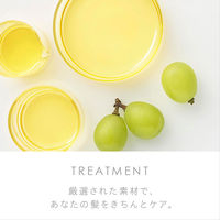 and and （アンド アンド） ゆったりとエアリーピーチの香り シャンプー ポンプ 480ml 花王