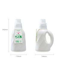 MIYOSHI　そよ風 液体せっけんボトル 1.1L 1個 ミヨシ石鹸　洗濯　洗たく　洗剤