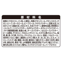 グランデリ カリカリ仕立て 低脂肪 味わいビーフ入り 1.6kg（小分けパック4袋）1袋 国産 ドッグフード ユニ・チャーム