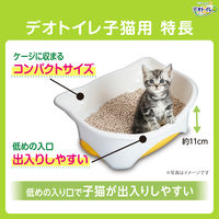 デオトイレ 子猫から体重5kgまでの成猫用 1個 ユニ・チャーム