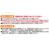 デオサンド 紙砂 5L 1袋 ユニ・チャーム