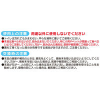 デオサンド 香りで消臭する紙砂 ナチュラルソープの香り 5L 12袋（4袋×3箱）猫砂